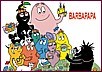 Barbapapa