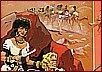 Ardoukoba