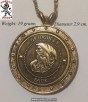 07591-p