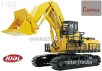 Komatsu PC1100-LC
