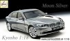 BMW 750LI