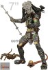 Predator Masked