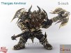 Thargas Anvilmar