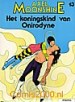 Axel Moonshine 13