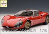 Alfa Romeo 33 Stradale