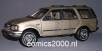 Ford Expedition Eddie Bauwer XLT