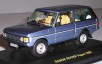 Range Rover Vogue \'80