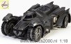 Batmobile, Batman: Arkham Knight
