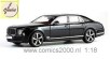 Bentley Mulsanne