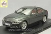 Bmw 3 Serie '12