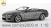 BMW M6 Cabrio '12