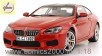 BMW M6 (F13)