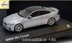 BMW Z4 Coupe '15