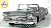 Buick Electra 225