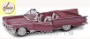 Buick Electra 225