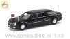 Cadillac Presidential Limousine