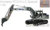 Komatsu PC210 metal brushed finish