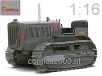 Cat:Twenty Track-Type tractor