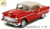 Chevrolet Bel Air '55