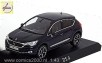 Citroen DS-4 '15