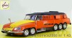 Citroen DS 