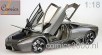 Lamborghini Reventon