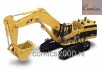 Cat:5110-B Bagger