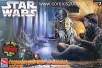 Encounter with Yoda on Dagobah