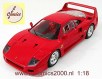 Ferrari F40 '88