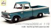 Ford F-100 Custom Cab