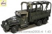 GMC CCKW 353 US Takelwagen