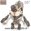 Grunt Ultra