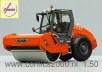 HAMM H131-i