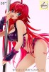 High School DXD