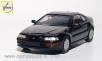 Honda Prelude '92