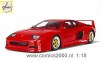 Koenig Competition Evolution