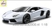 Lamborghini Aventador LP700-4  '11