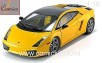Lamborghini Gallardo SE 