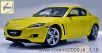 Mazda RX-8 '03