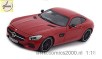 Mercedes-Benz AMG GT '15