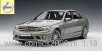 Mercedes-Benz C63 AMG