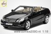 Mercedes-Benz E-Class '10