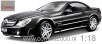 Mercedes SL65 AMG '10