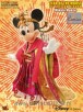 Minnie Mouse