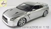Nissan GT-R 09