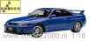 Nissan Skyline GT-R V-Spec