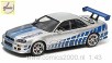 Nissan Skyline GT-R F&F '99