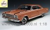 Plymouth Hemi