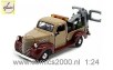 Plymouth Wrecker