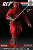 Red Ninja